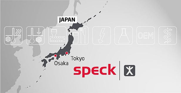 スペックジャパン