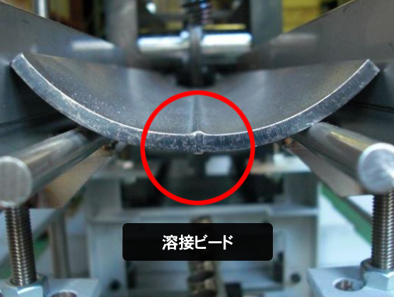 パイプ溶接ビード